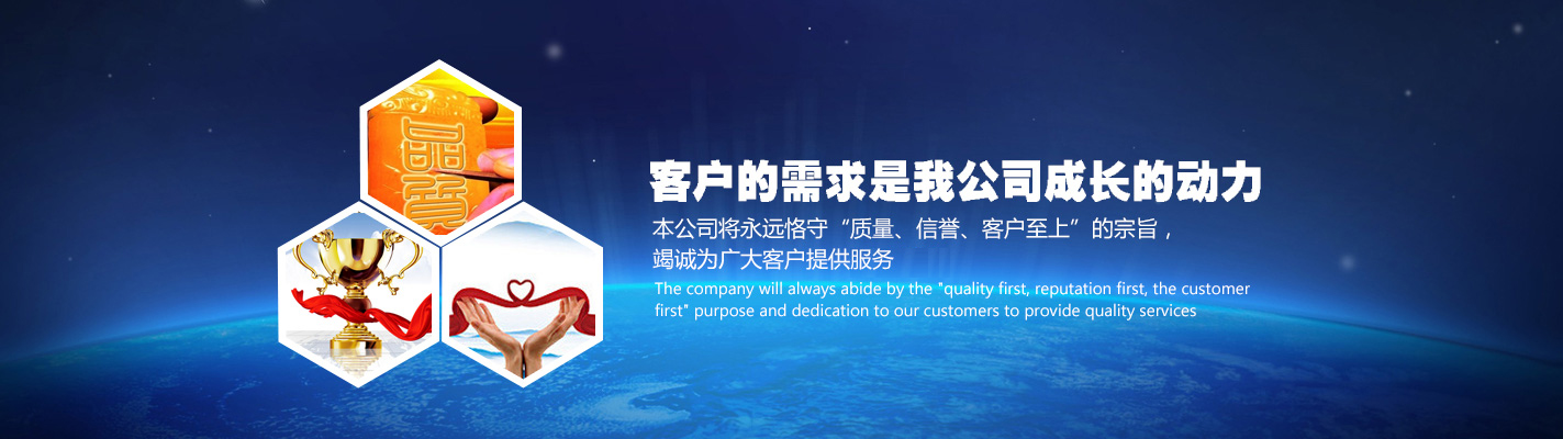 連云港中澤國際貿易有限公司